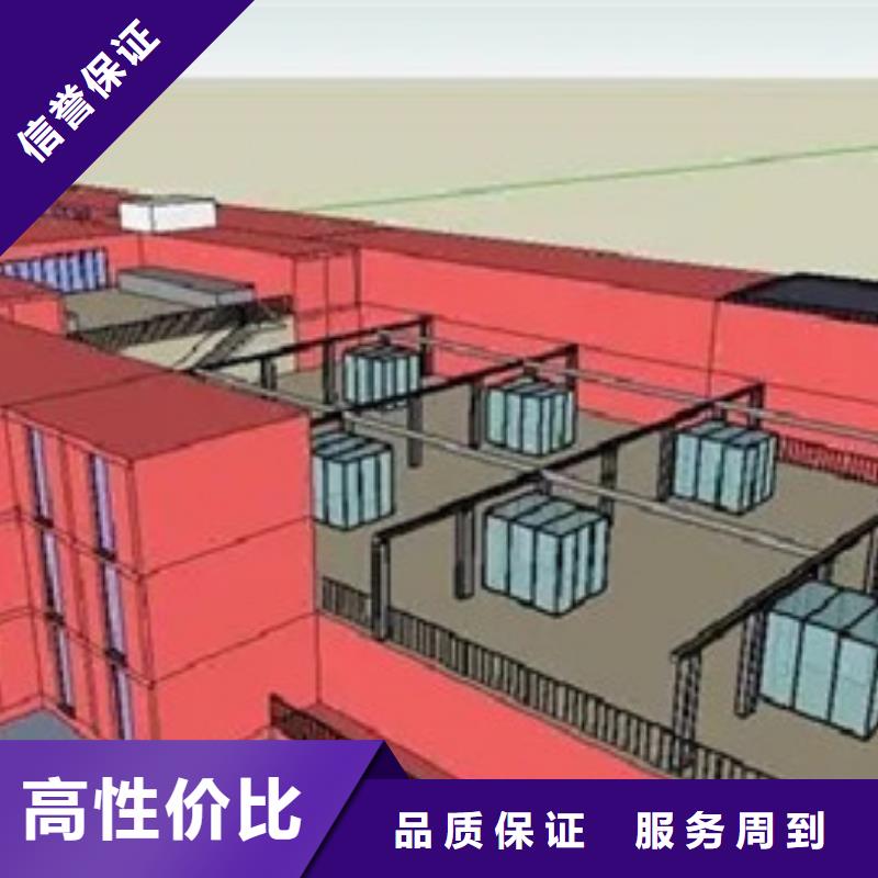 做工程预算找哪个机构