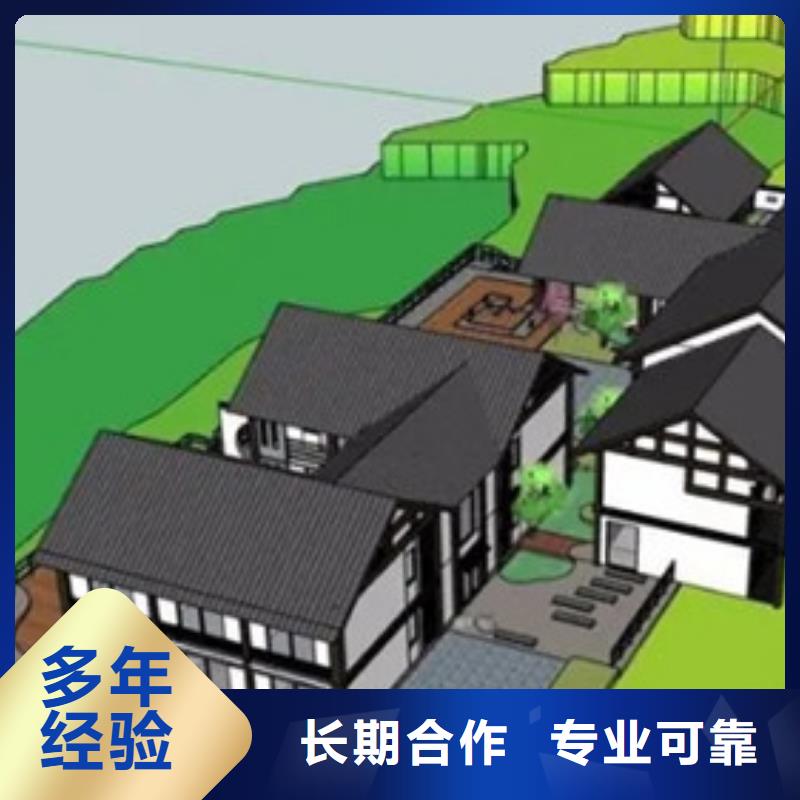 牡丹江做工程造价调整