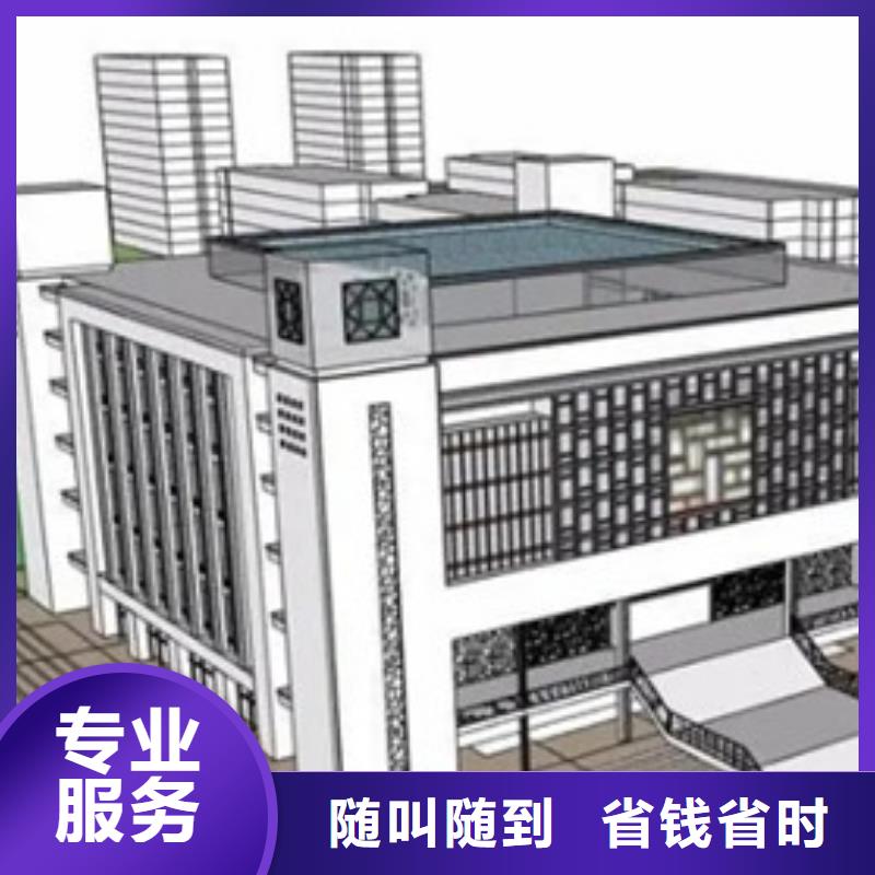 做工程预算一站式服务