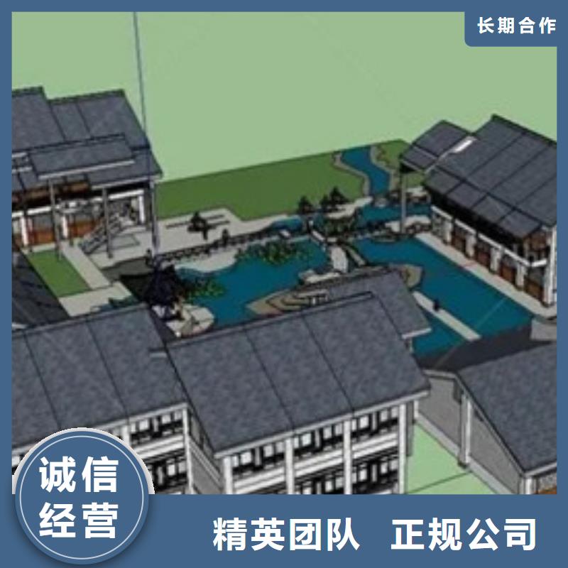 做工程子目预算