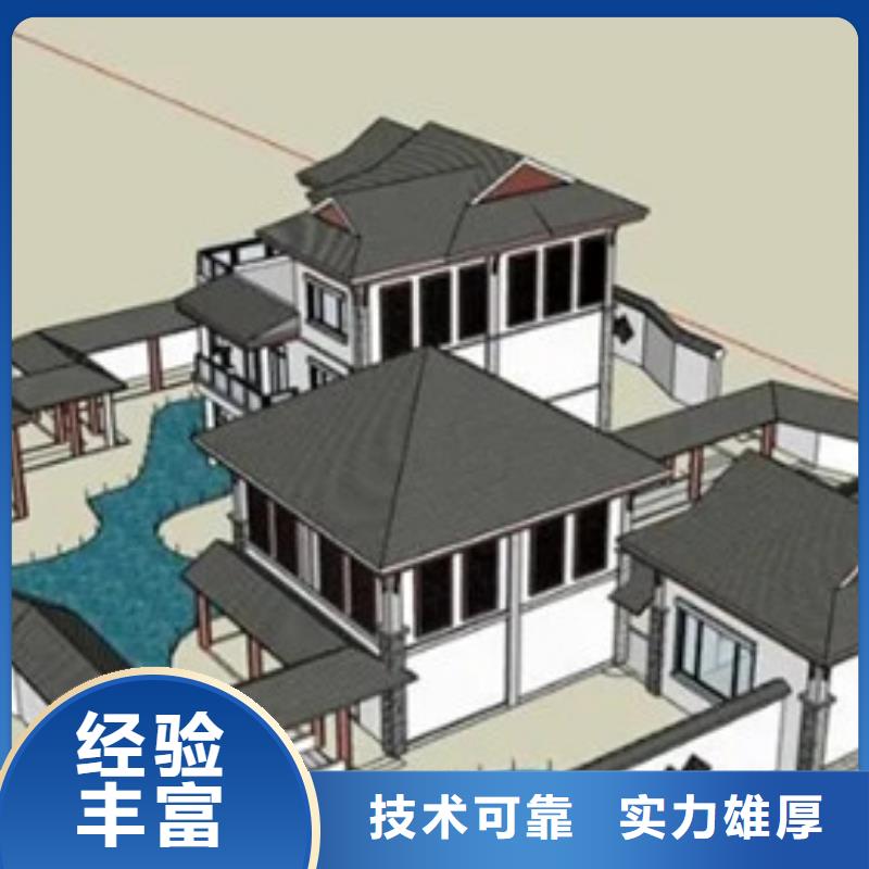 做工程预算收费透明