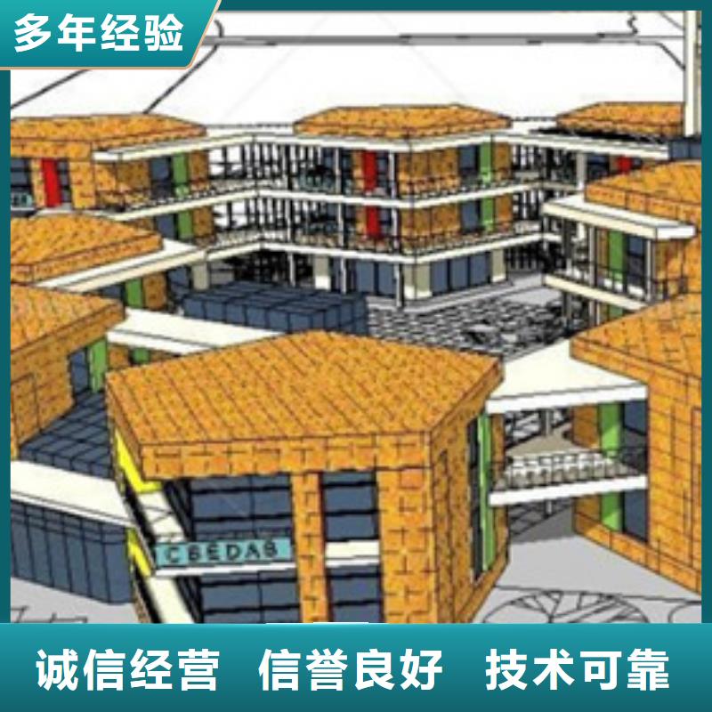 台江县做工程造价集贯公司