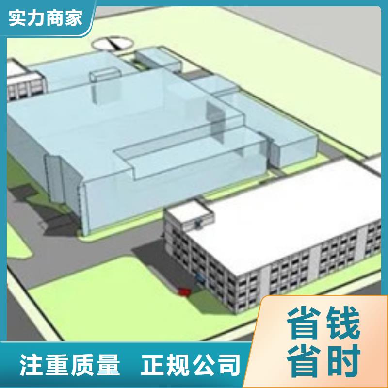 章丘做工程造价