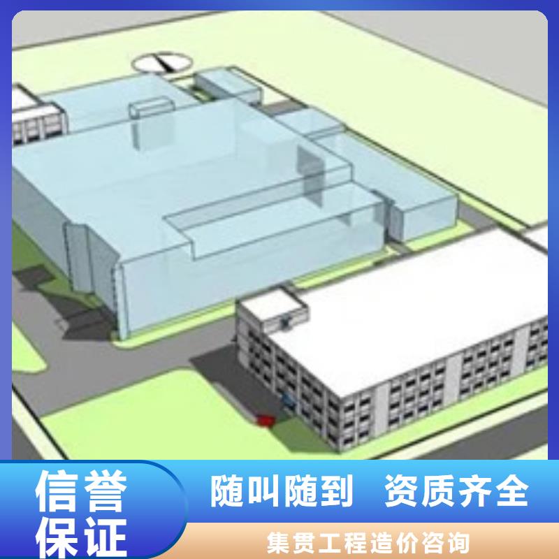 永丰县做工程预算签证变更