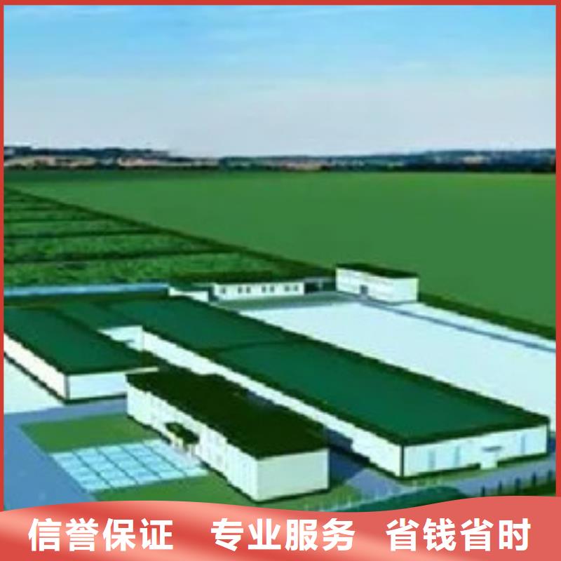 做工程预算暖通