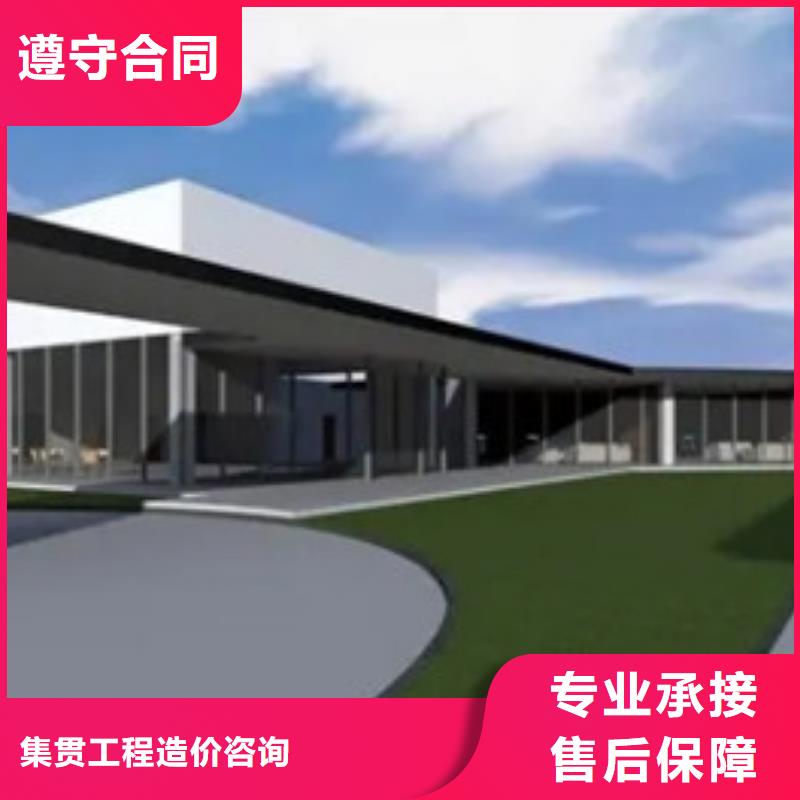 盐亭县做工程算量造价