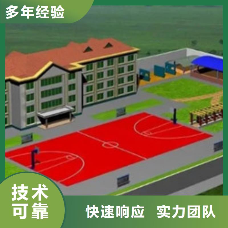 做工程预算投标报价