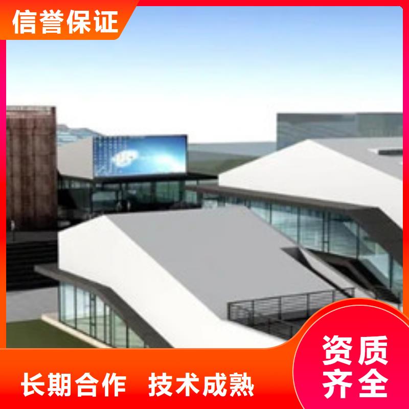 做工程预算第三方机构