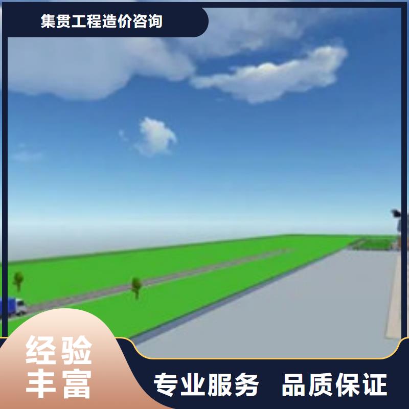 深州做工程预算有些什么特点