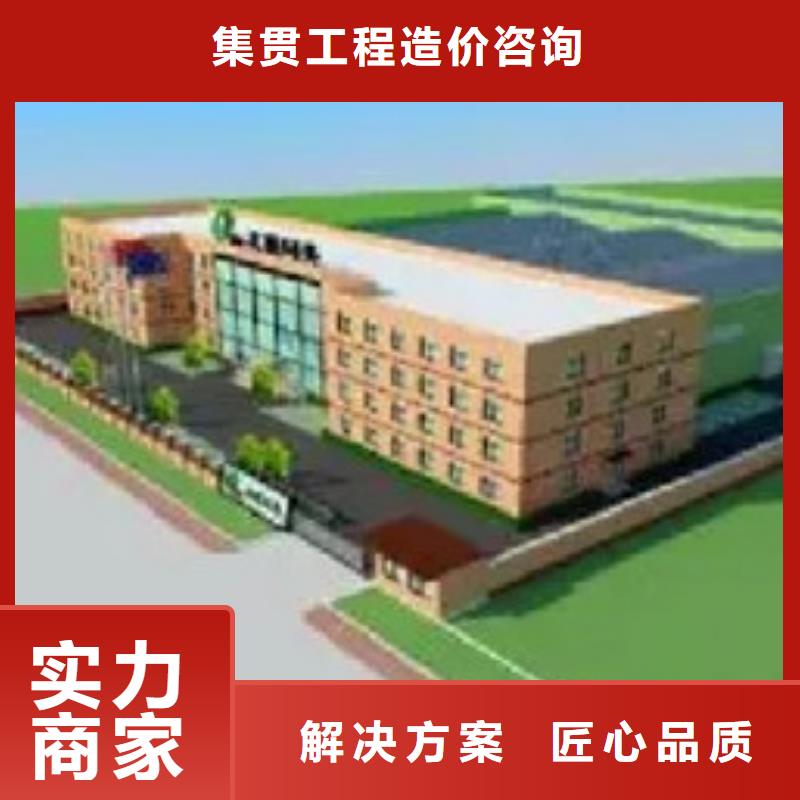 合水县做工程预算统筹