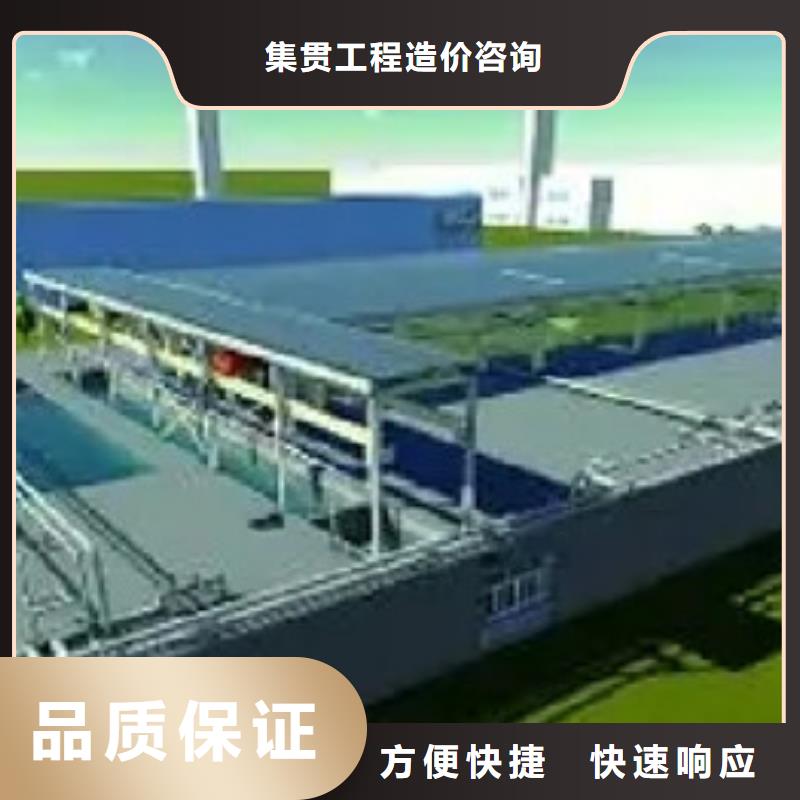榆林做工程造价