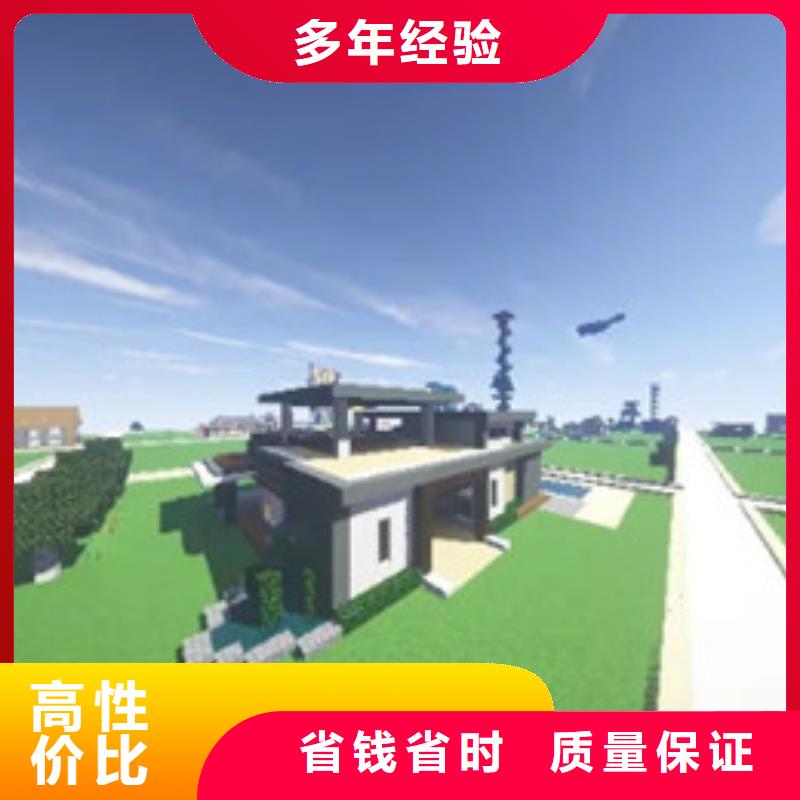 做工程预算服务总部