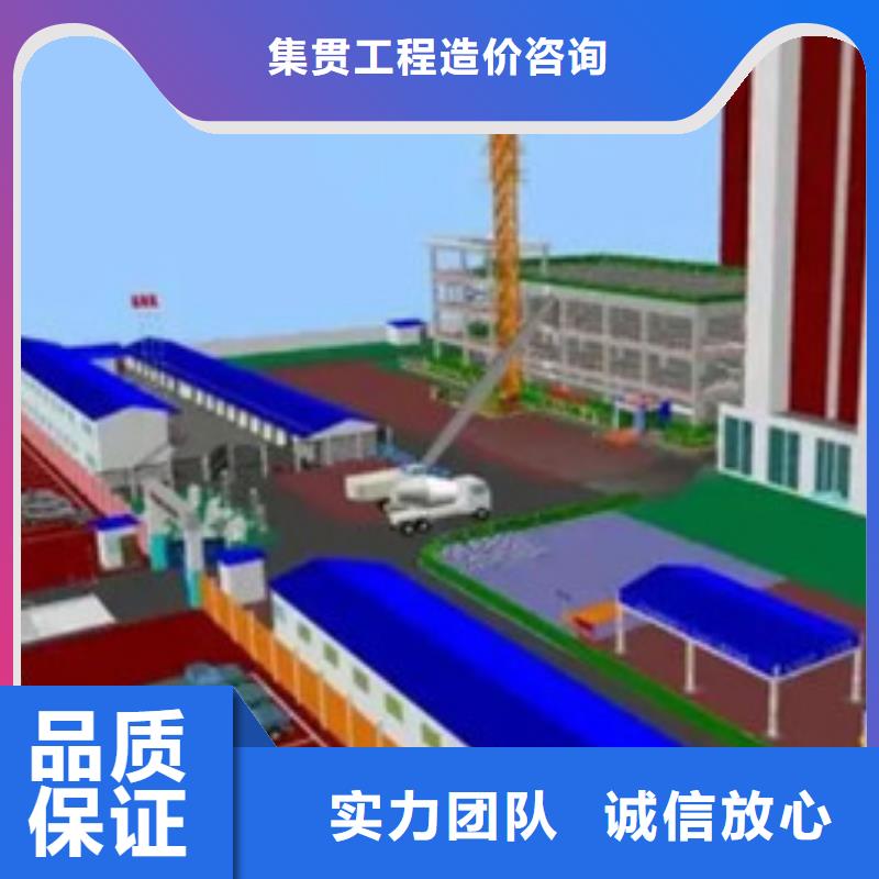 海林做工程预算有些什么公司