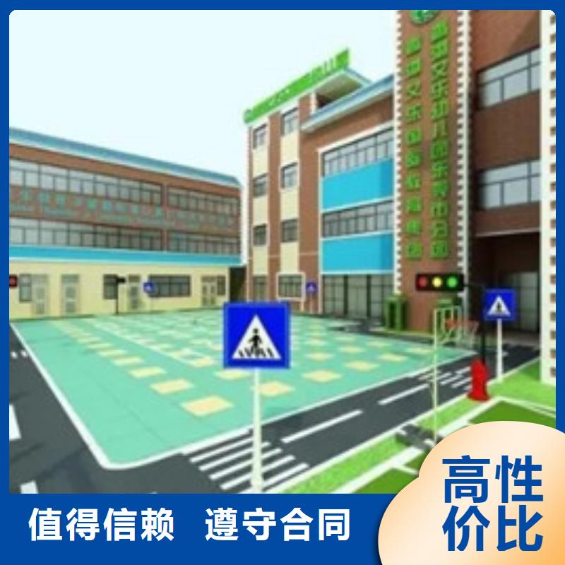 做工程预算<土建造价公司>