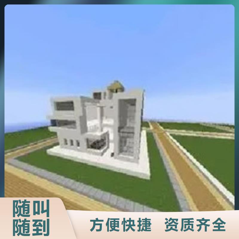做工程预算全过程