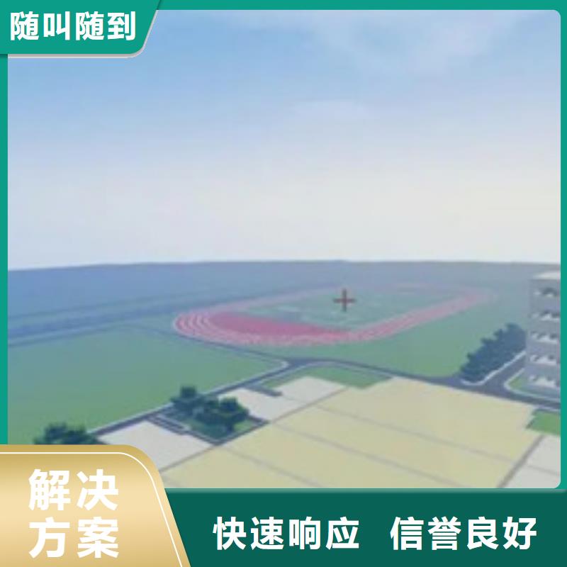 做工程造价-预算细则