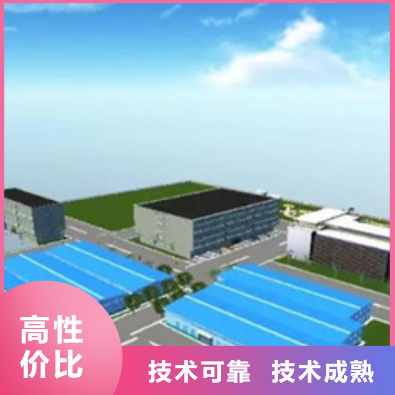 做工程预算<土建造价公司>