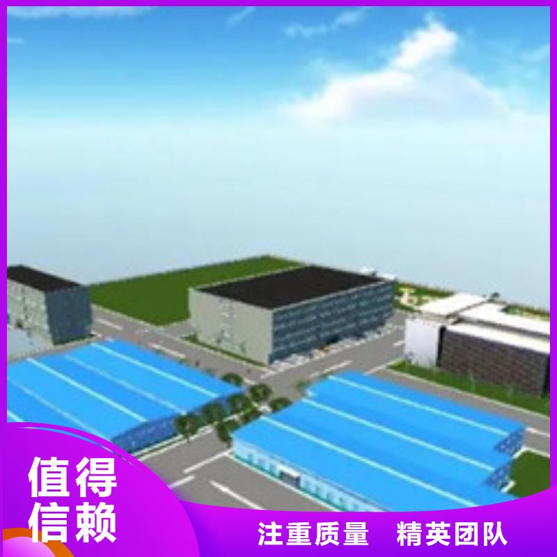 做工程造价咨询