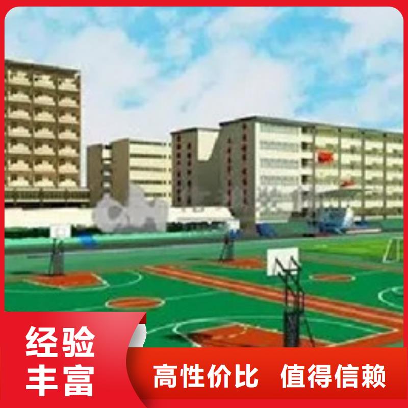 做工程预算-造价机构
