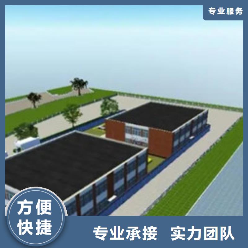 做工程预算材料费
