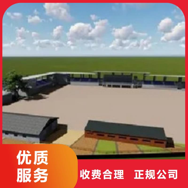 做工程预算造价公司