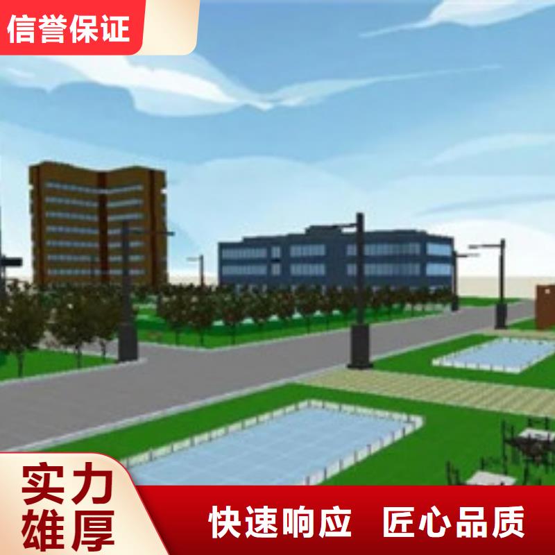 做工程预算<园林预算公司>