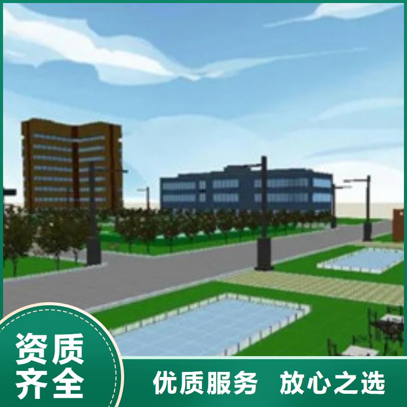 永丰县做工程预算签证变更