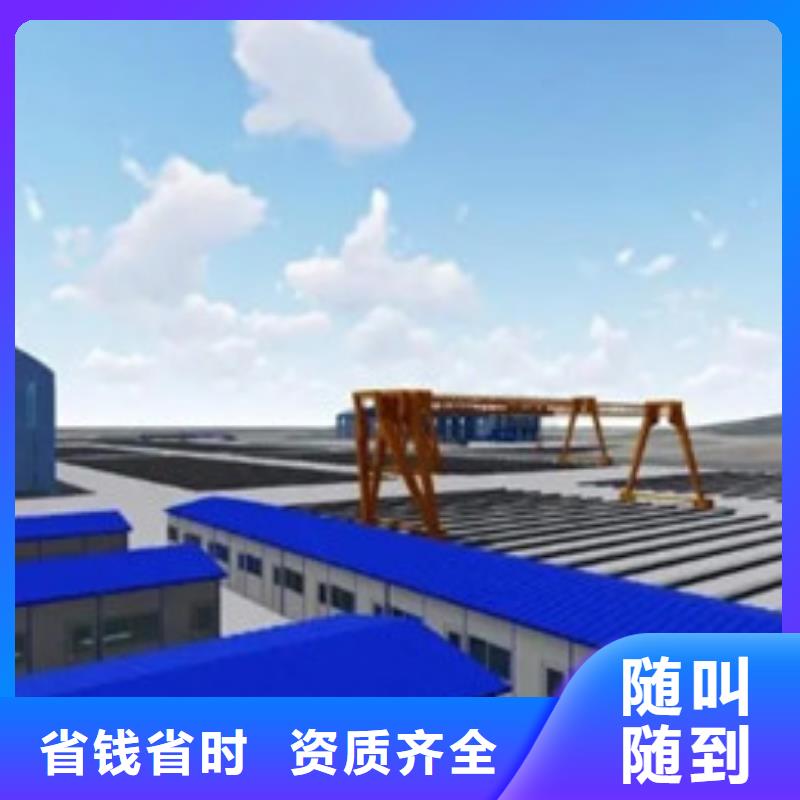 亳州做工程造价工作室