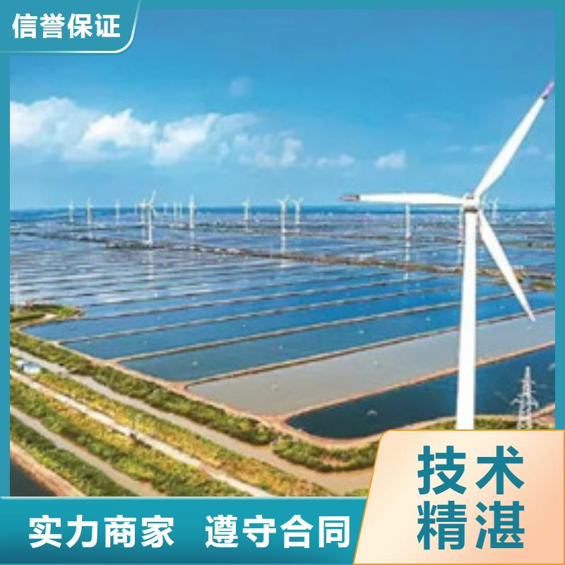 做工程预算收费标准