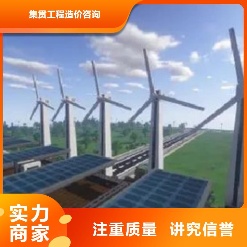 做工程造价-预算分公司