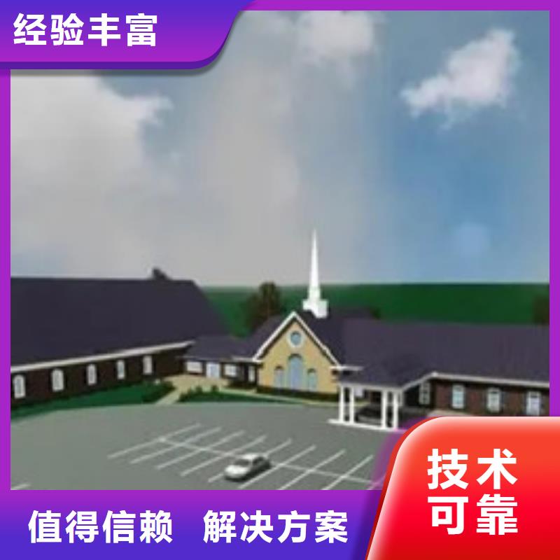 做工程预算<造价热线>