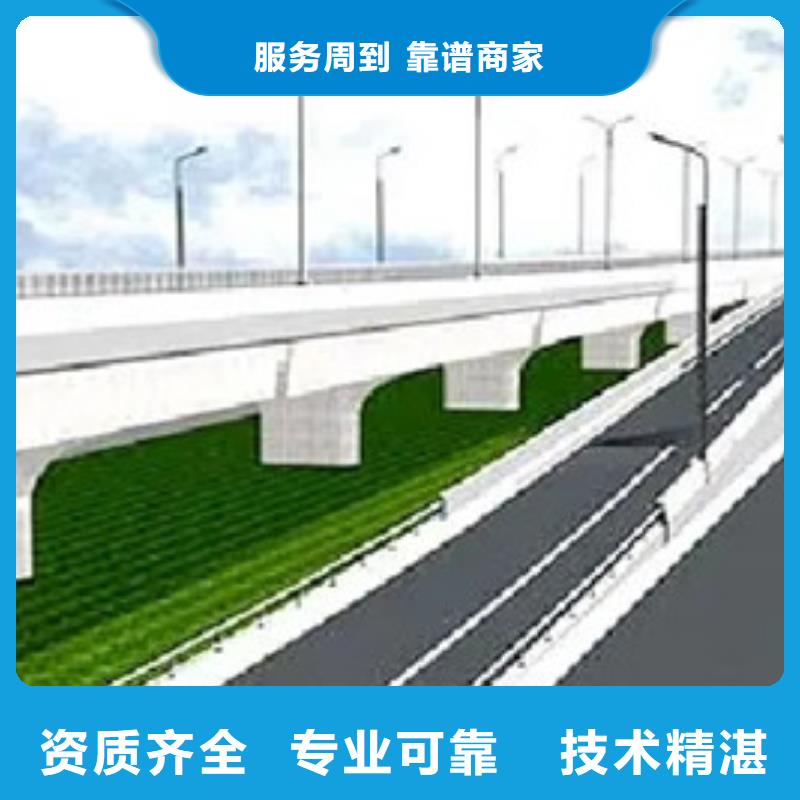 做工程预算步骤