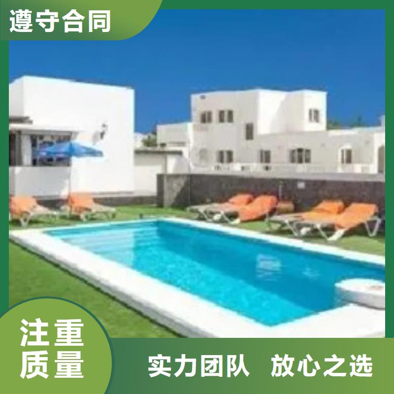 做工程预算-预算分公司