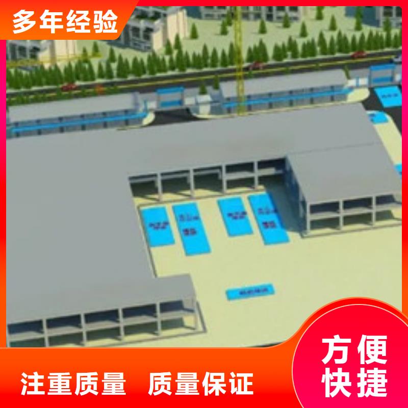 做工程预算重计量
