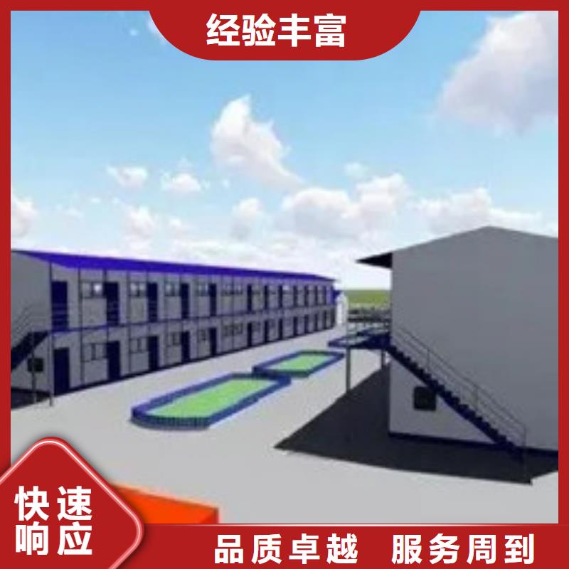 做工程预算<造价机构>