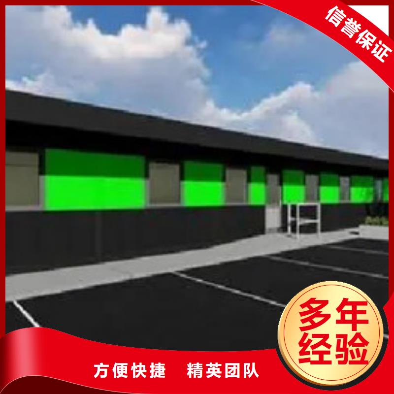 工程造价