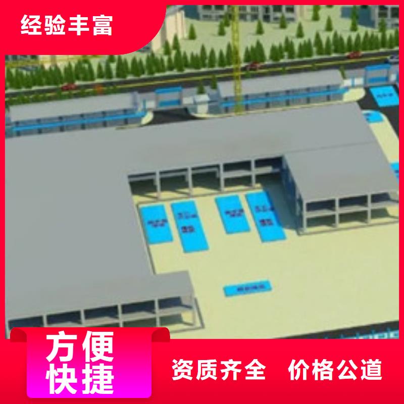 做工程造价-预算分公司