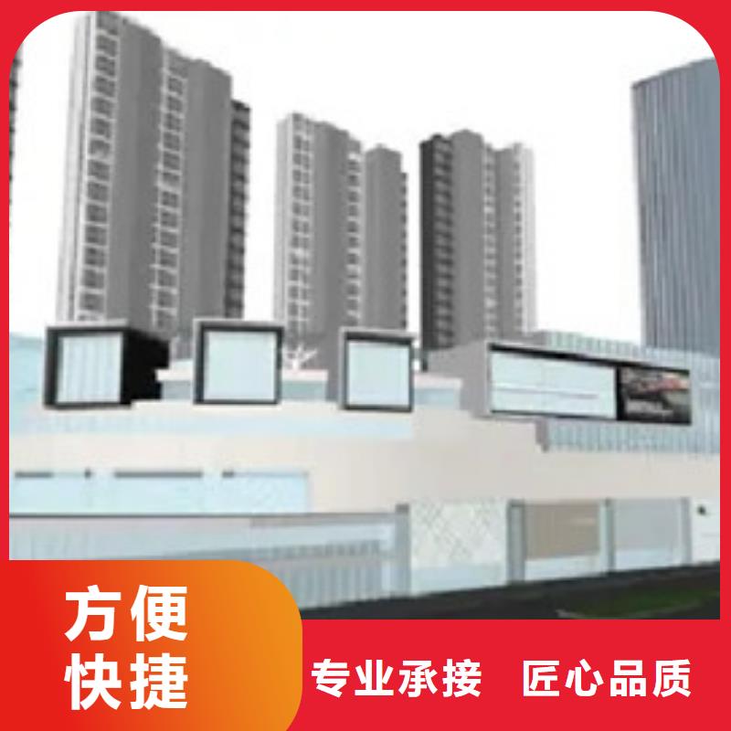 满洲里市做工程预算
