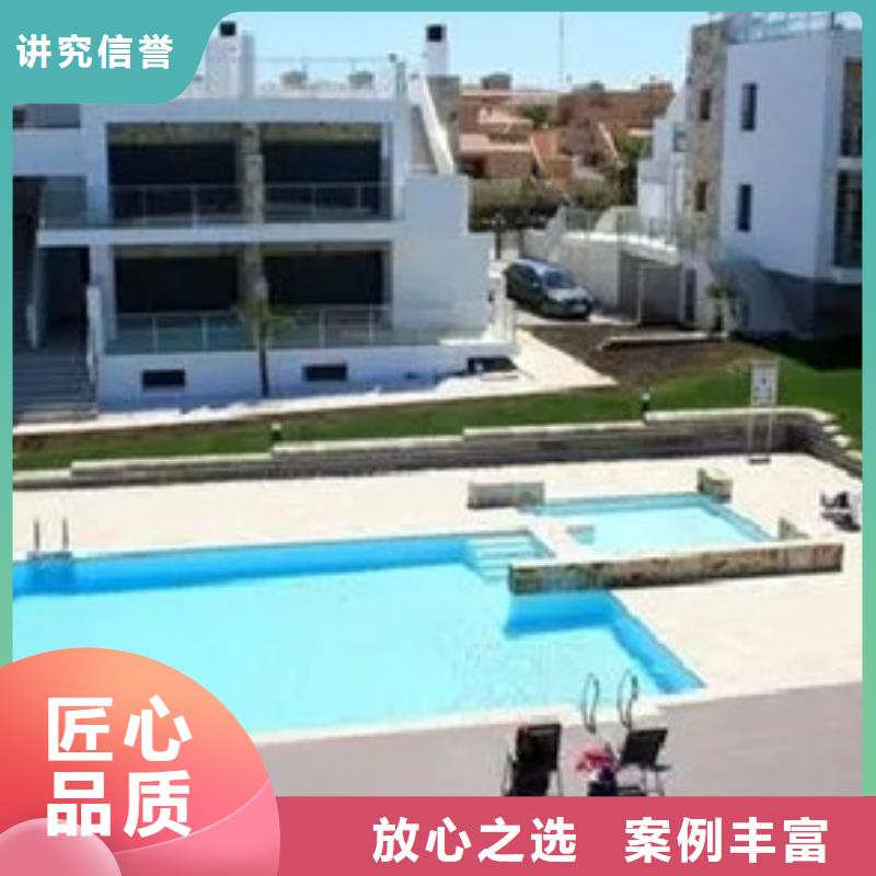 做工程造价税金