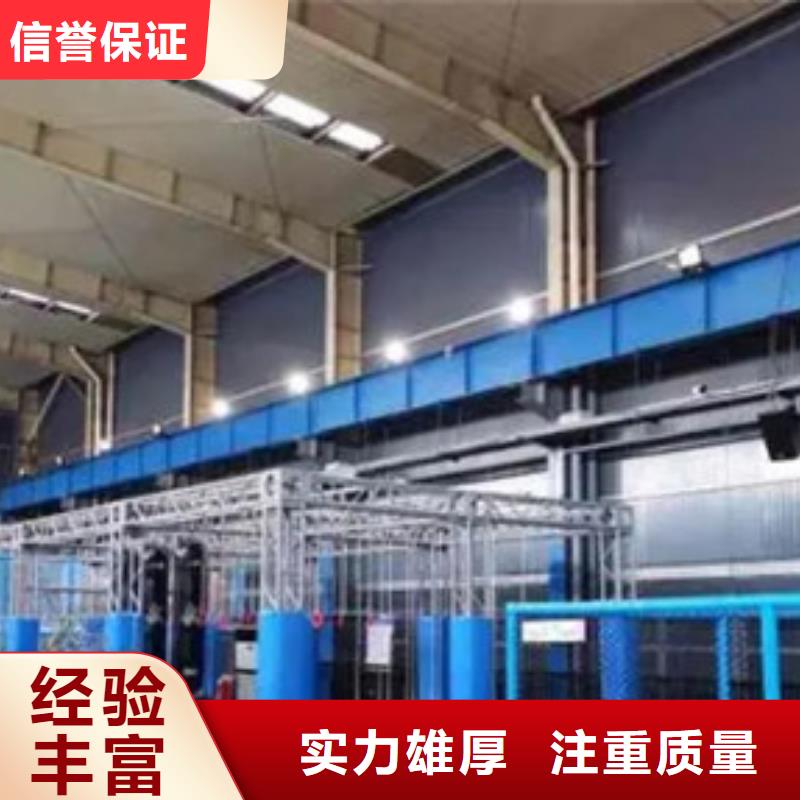 做工程预算信息价