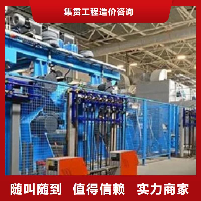 做工程造价预算要求