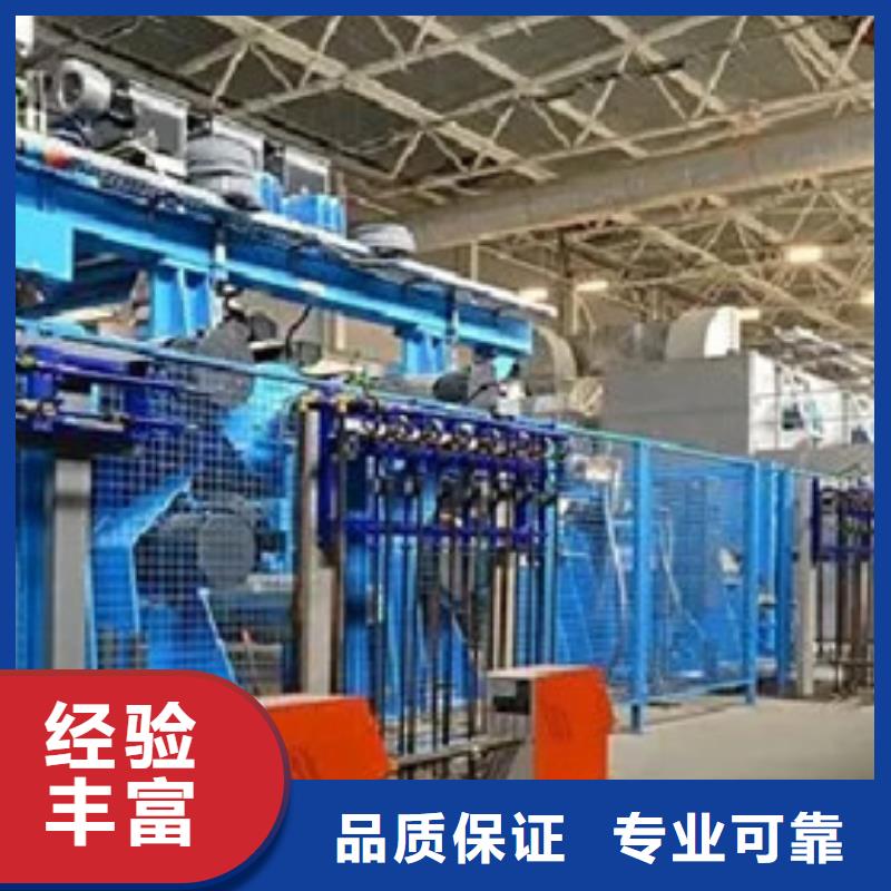 做工程预算现估价