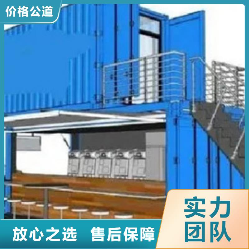 做工程预算-预算竞标