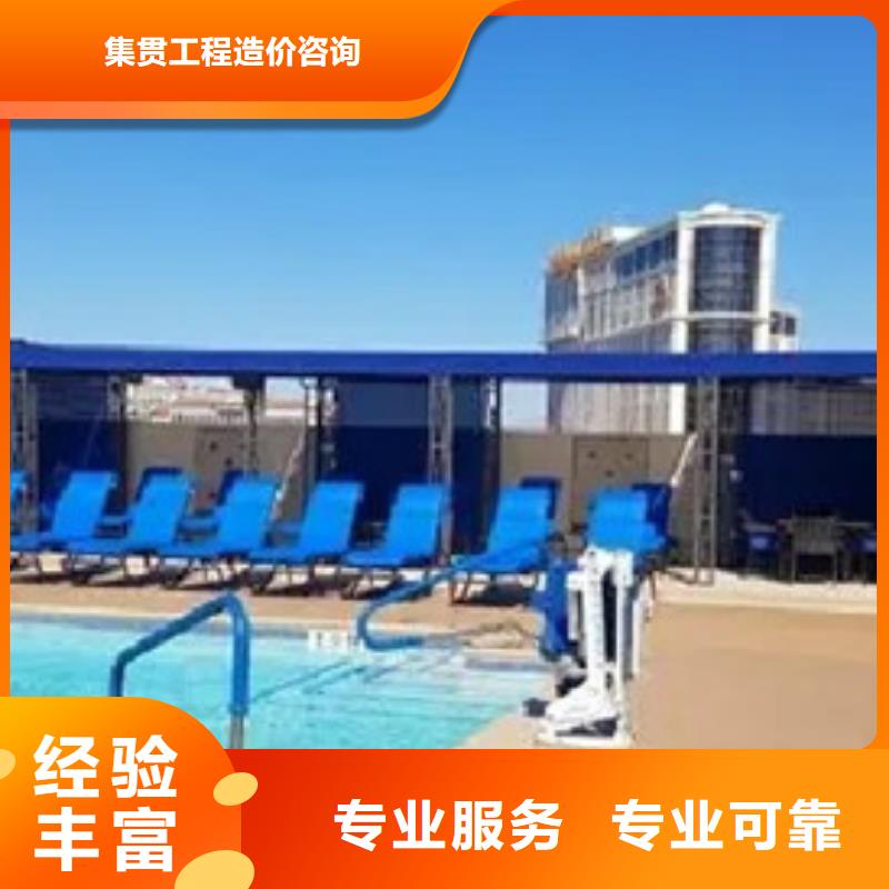 章丘做工程预算有些什么机构
