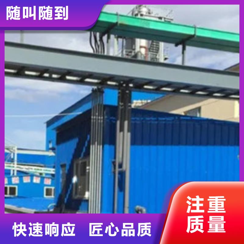 做工程预算的有些机构