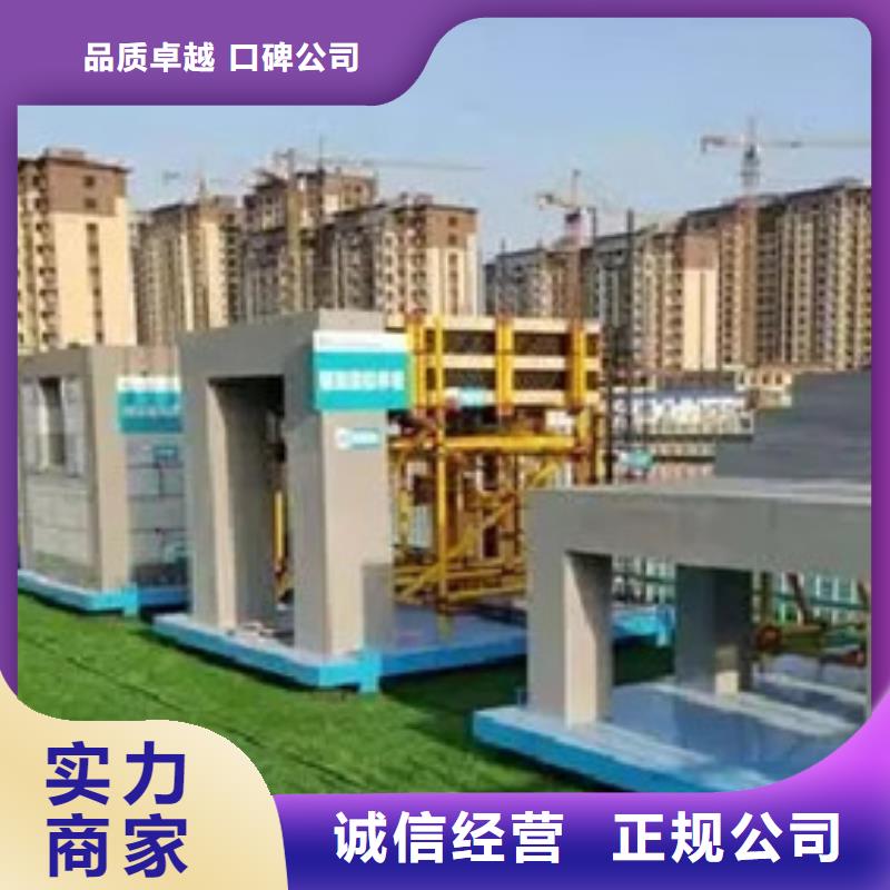做工程预算如何收费