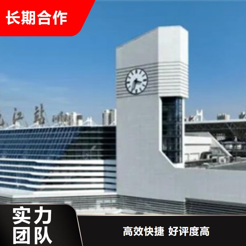 屏南县做工程造价统筹