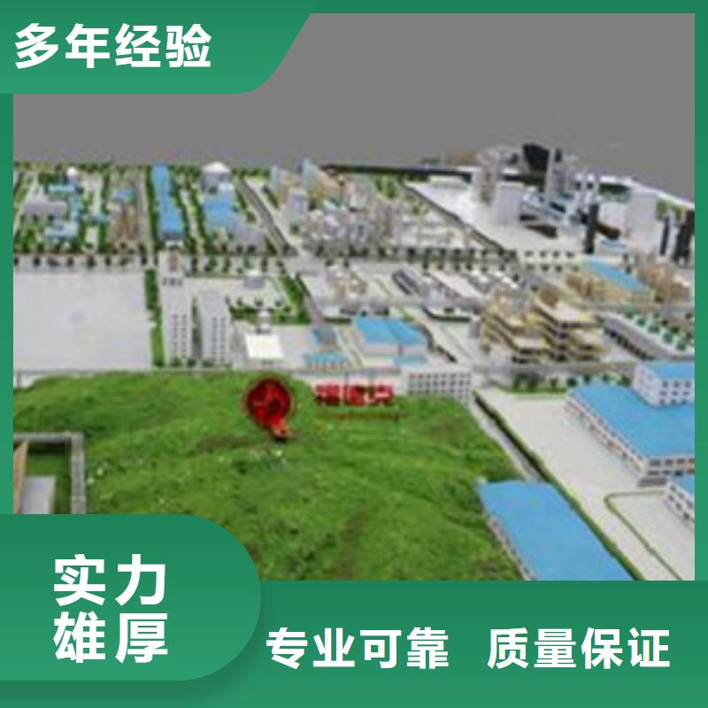 平度本地可做工程预算