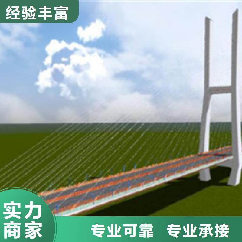 做工程预算安装