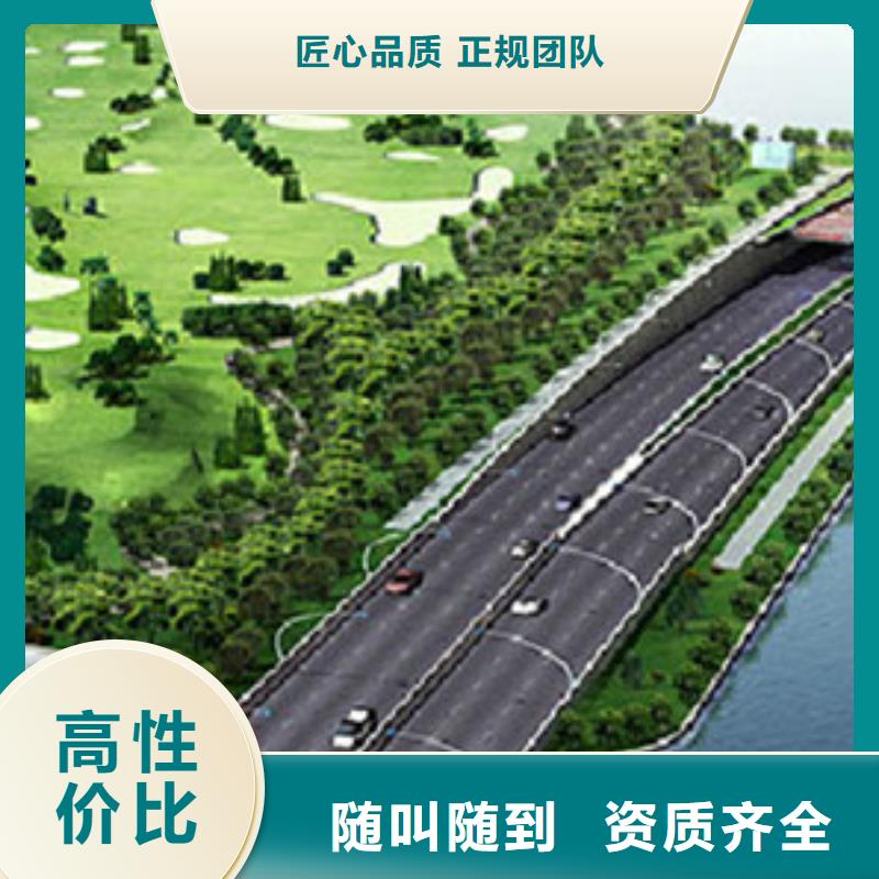 做工程预算有什么流程